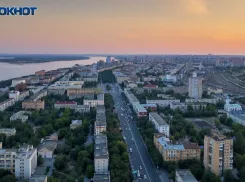 Низкое давление и ливни: погода в Волгоградской области на 17 сентября