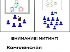 В Волгограде состоится митинг против новой транспортной схемы