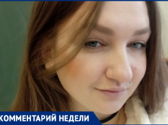 «Из субкультуры сделали «лицо врага»: что делать, если подросток хочет в ЧВК «Рёдан»