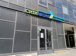«Ситиматик» вымарали из законодательства Волгоградской области