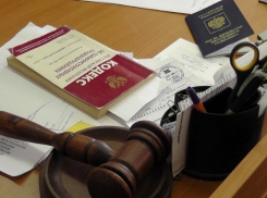 В Волгограде злостных неплательщиков штрафов будут брать под арест