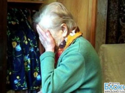 В Волгограде молодая девушка ограбила 92-летнюю пенсионерку