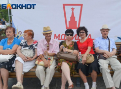 Больше половины билетов оказались не проданы на хиты 90-х в Волгограде