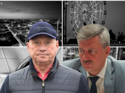 Концессионный спрут: как имущество Волгограда отдали в управление частному бизнесу