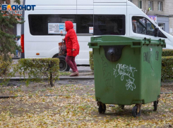 23% жителей Волгограда хотели бы избавить город от маршруток: показал опрос