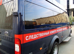 В заброшенном детском саду на севере Волгограда обнаружено тело молодого человека 