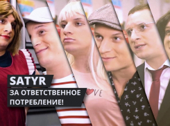  Более 80 городов России приняли участие во Всемирном дне ответственного потребления пива