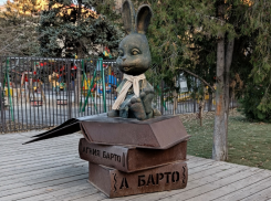 Волгоградцы назвали «шарфик на зайке» приметой приближения Нового года