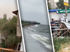 Шторм на Волге, вырванные с корнем деревья и оборванные провода: ураган прошел по Волгоградской области
