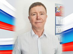 Взгляд из глубинки