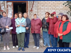 Народный сход устроили волгоградцы, чтобы «приструнить» УК