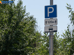 Новые платные парковки заработали в Волгограде с 1 октября