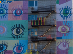 Волгоградские УК оштрафовали на 42 миллиона рублей 