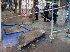 Стали известны новые подробности ЧП с рухнувшим на мужчину балконом в Волгограде