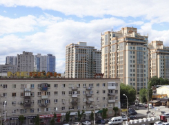 В Волгограде и области стало дороже купить свое жилье 