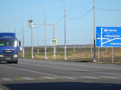 В Волгоградской области обнаружили застреленного пенсионера