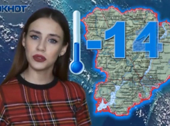 Будет ли снег 31 декабря в Волгограде: погода на последние три дня 2018 года