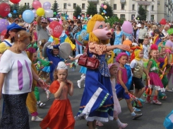 Около 40 праздничных мероприятий пройдет в Волгограде в рамках Дня защиты детей