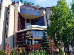 Поволжский Сбербанк провел бизнес-завтрак с крупнейшими клиентами