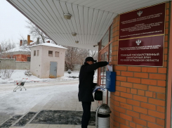 Волгоградцы без QR-кодов штурмуют кабинет главы Роспотребнадзора Ольги Зубаревой