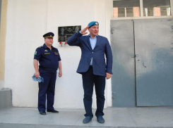 В Волгограде дан старт выборам губернатора и депутатов областной думы