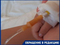 “Дочь умирает на глазах”: в больнице Волгограда некому работать из-за ушедших в ковидарии врачей 