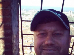 Центробанк РФ отозвал лицензию у банка экс-мэра Волгограда Евгения Ищенко