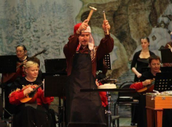 Музыканты с кулерными бутылками и пишущими машинками устроят концерт в Волгограде