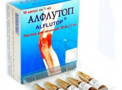 ФАС запретила волгоградской аптеке рекламировать лекарства