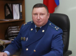 Нового прокурора назначили в Волжском