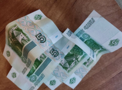 Студента из Волжского оштрафовали за картинку с радужным флагом ЛГБТ*