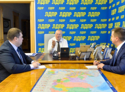 Владимир Жириновский высоко оценил победу кандидатов от ЛДПР на выборах в Волгоградской области