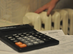 В Волгограде потребители коммунальной услуги по отоплению могут получить деньги в МФЦ