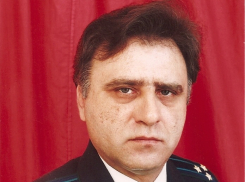 Умер известный волгоградский прокурор 