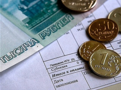 Волгоградцам пересчитают субсидии по оплате ЖКХ