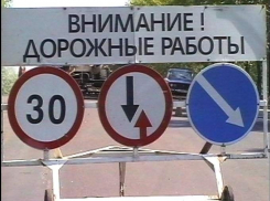 Дорожные работы собирают пробку на юге Волгограда