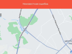 Массовый сбой в приложениях такси и доставки случился в Волгограде