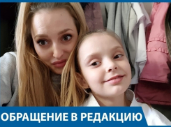 9-летняя школьница трогательно поблагодарила врачей больницы Волгограда