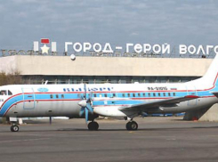 В Волгограде экстренно сел самолет Ашхабад-Москва