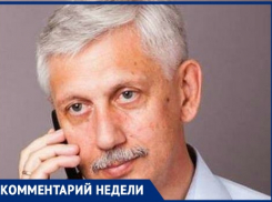 «На себя у власти деньги есть, когда перестанут экономить на людях?» - волгоградский общественник подвел итоги года