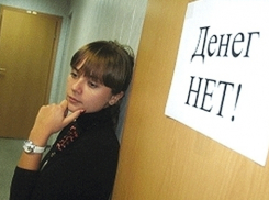 Зарплату учителей Октябрьского района чиновники потратили на оплату газа