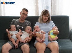 Семья с уникальными четверняшками в Волгограде ждет нового решения по ипотеке, чиновники молчат