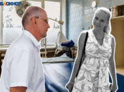 Главный патологоанатом Волгоградской области Колченко вместе с сообщницами подал апелляцию 