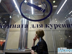 Вокзалам и аэропортам Волгограда вернут курилки
