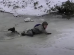 В Волжском трое детей провалились под лёд: погиб 7-летний мальчик