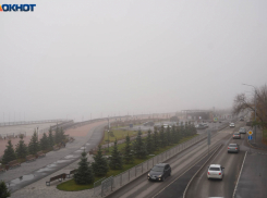 Три уровня погодной опасности объявили в Волгоградской области 