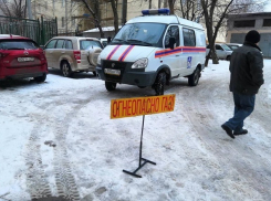 Утечка газа в многоквартирном жилом доме в центре Волгограда