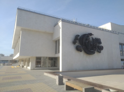 «За чей счет погуляли?» - волгоградец нашел повод для прокурорской проверки конференции единороссов