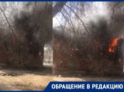 На прошлой неделе мы чуть не погибли, а администрации все равно, - волгоградка из дважды горевшего аварийного дома 