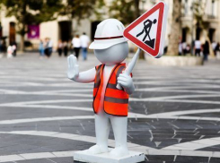 В Волгограде движение по улице Козловской перекроют 28 октября